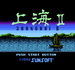 Shanghai 2 (Japan) Title Screen